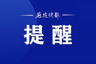 江南足球app